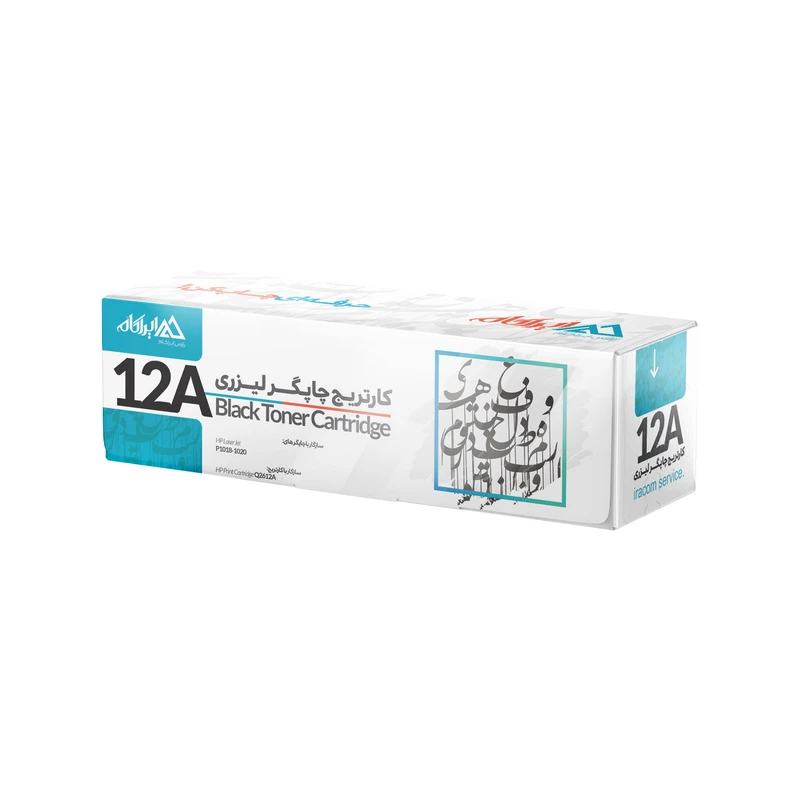 کارتریج 12A HP کارتریج 12A اچ پی