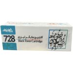 کارتریج 728 کانن