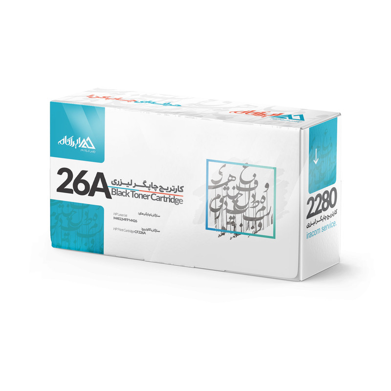 کارتریج 26A HP کارتریج 26A اچ پی