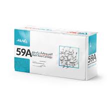 کارتری 59 با چیپ اچ پی